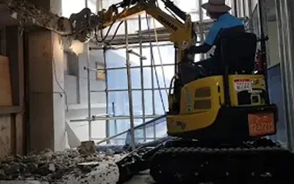 Demolition Pulverizer For Mini Excavator 1