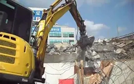 Demolition Pulverizer For Mini Excavator 2